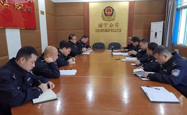 绥宁公安调度推进扫黑除恶、禁毒工作(图1)