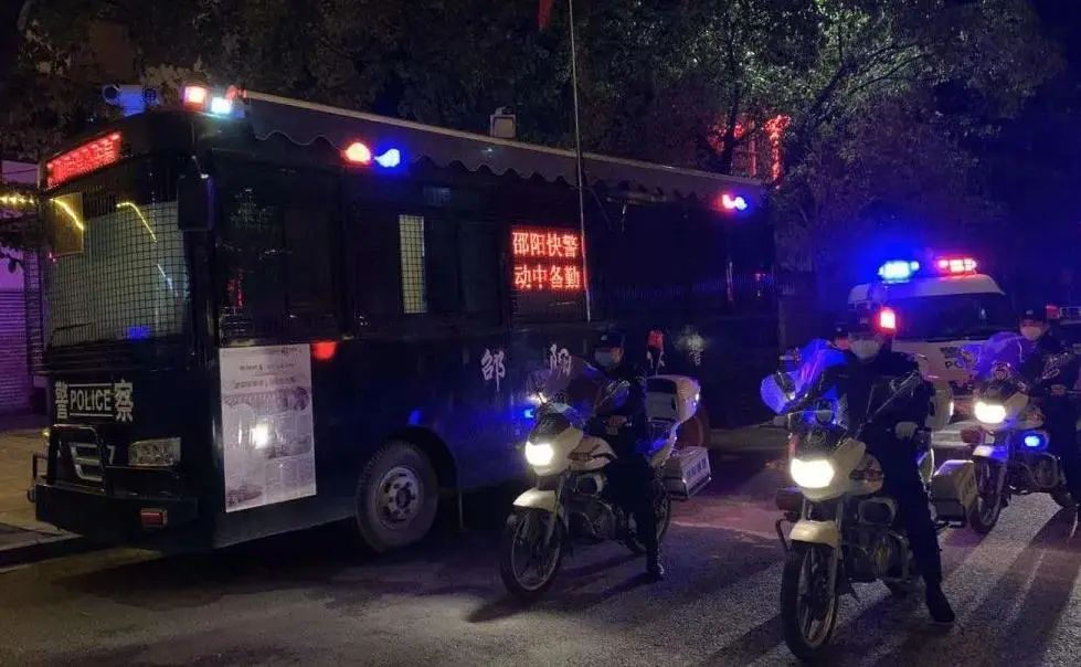 绥宁：战“疫”一线 别样“警”色(图5)