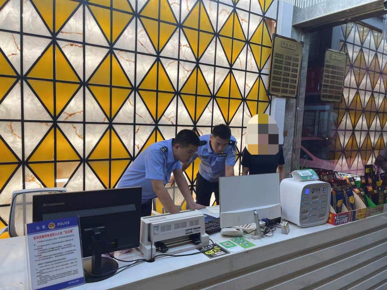 绥宁公安开展集中统一大清查行动(图4)