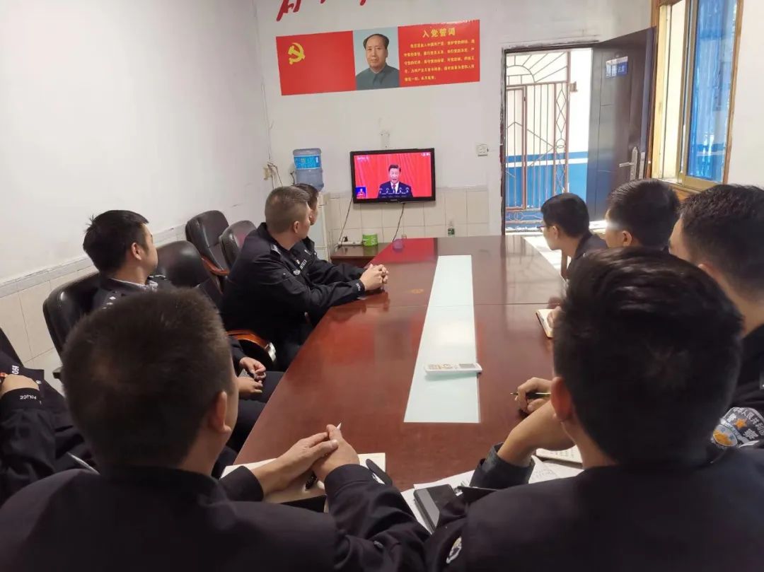党的二十大盛大召开，绥宁公安收看开幕会并引发热烈反响(图3)