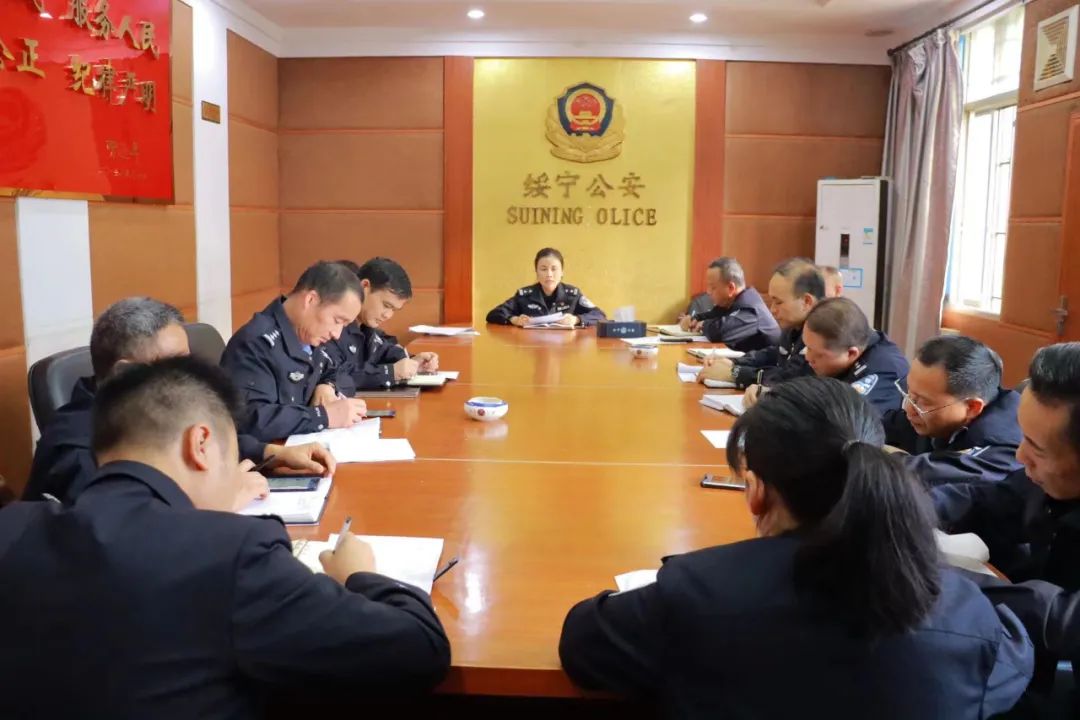 党的二十大盛大召开，绥宁公安收看开幕会并引发热烈反响(图6)