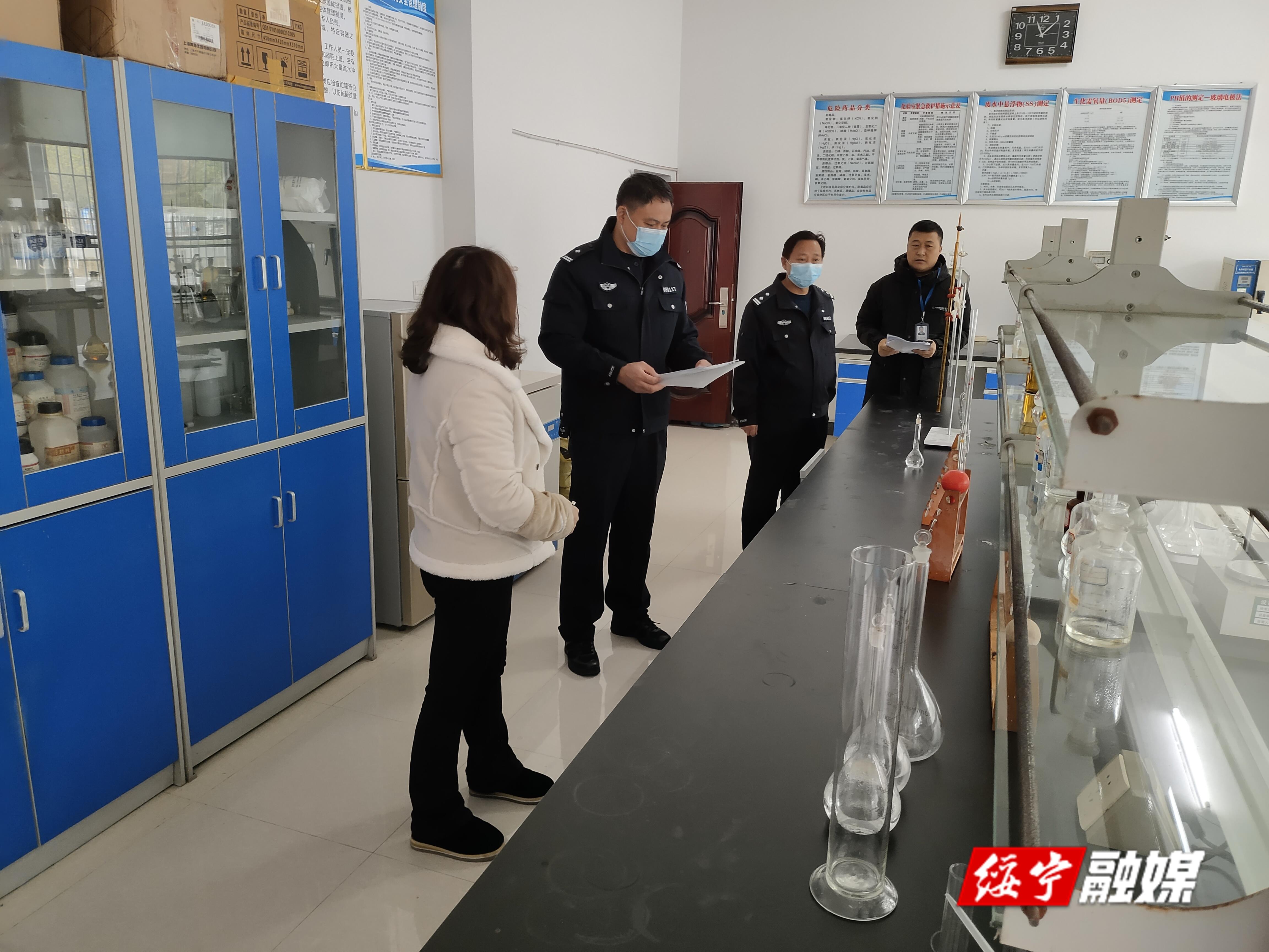 绥宁县开展易制毒化学品企业专项检查工作(图1)
