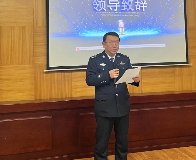 绥宁公安举行第四个中国人民警察节主题活动(图4)