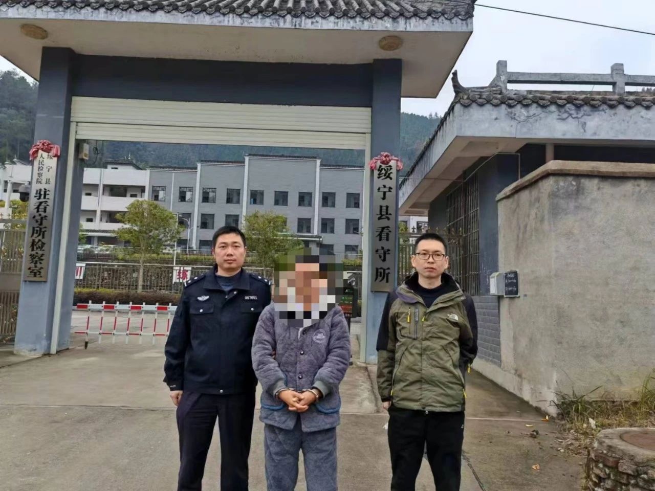 “警”追不舍 抓逃不止 绥宁公安连续抓获2名网上在逃人员(图1)