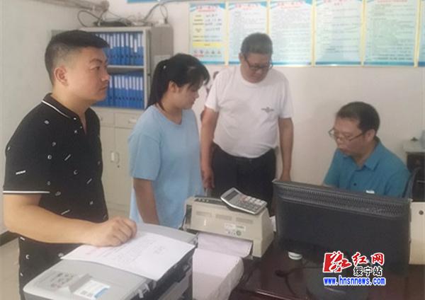 关峡乡深入开展烟花爆竹安全大检查(图1)