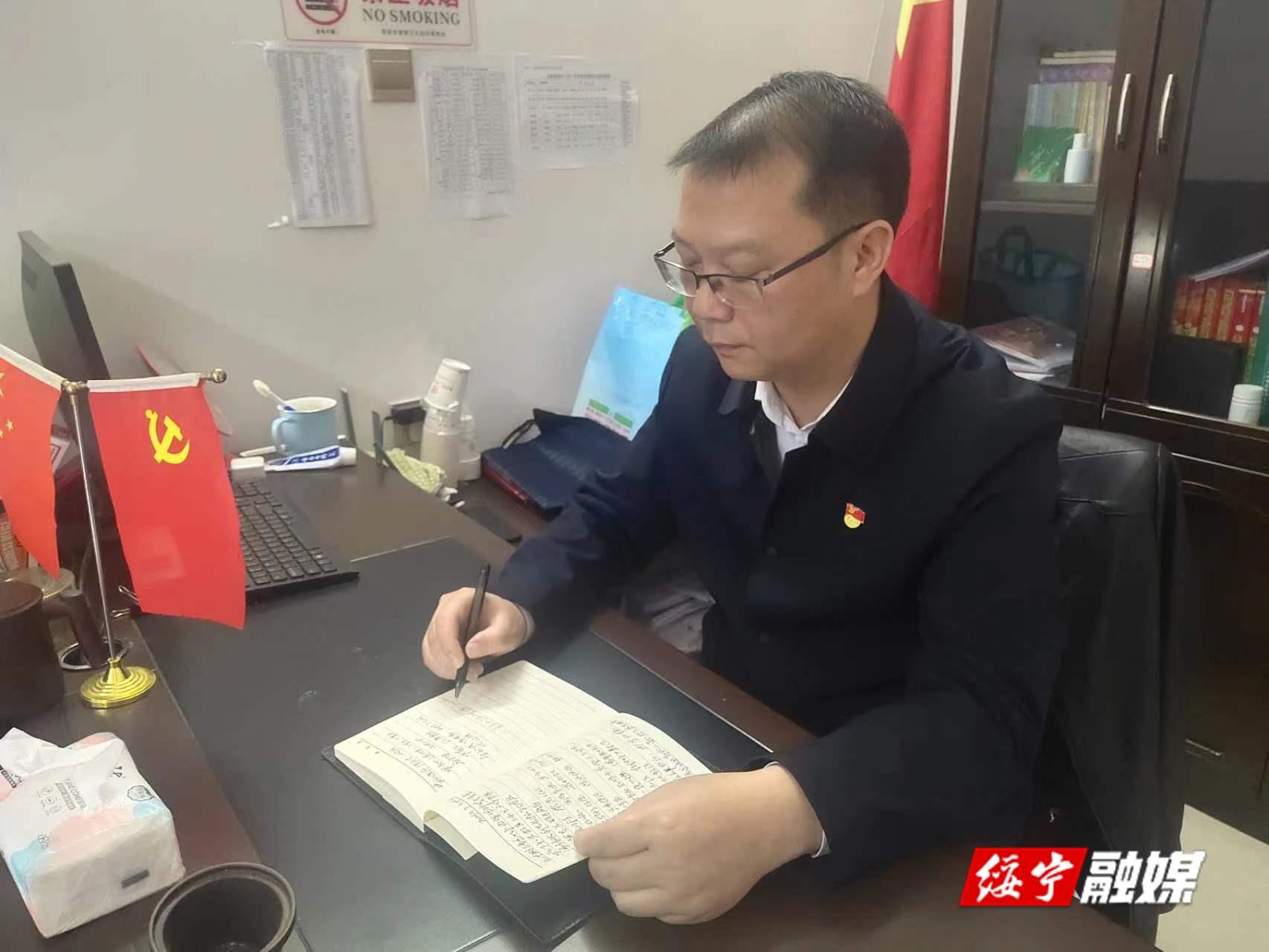 关峡苗族乡：驰而不息狠抓作风建设 一刻不停建设“三个绥宁”(图1)