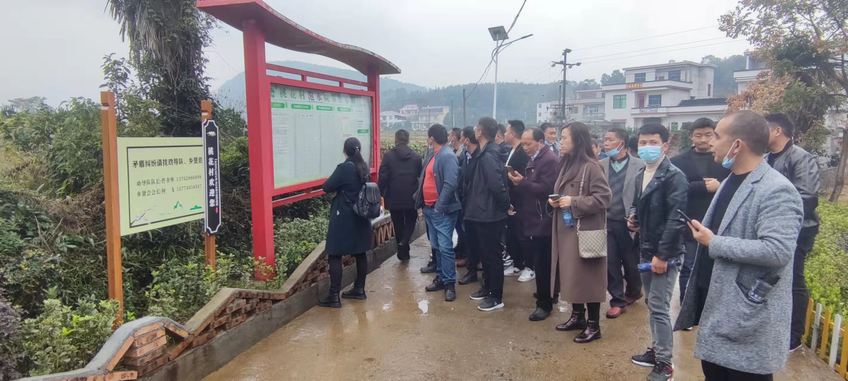 取真经，寻良策——红岩镇实地考察乡村振兴示范村(图1)