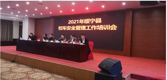 绥宁交警全力维护“开学季”学生出行安全(图1)
