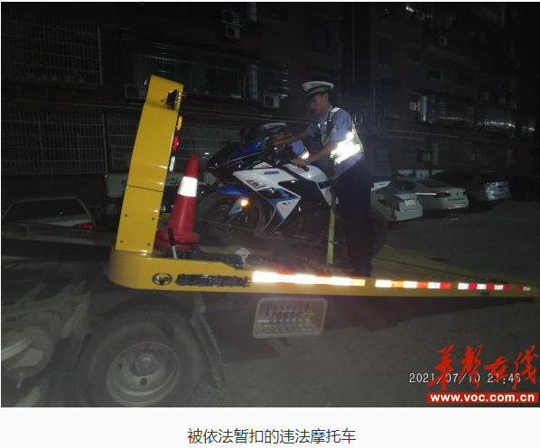 绥宁公安交警严厉打击夜间“飙”车违法行为(图1)