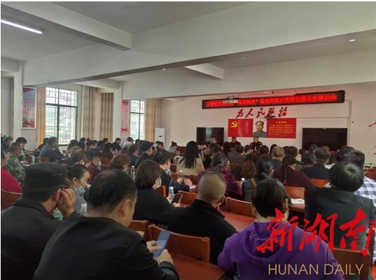 绥宁交警开展“两站两员”培训 护航农村交通安全(图1)