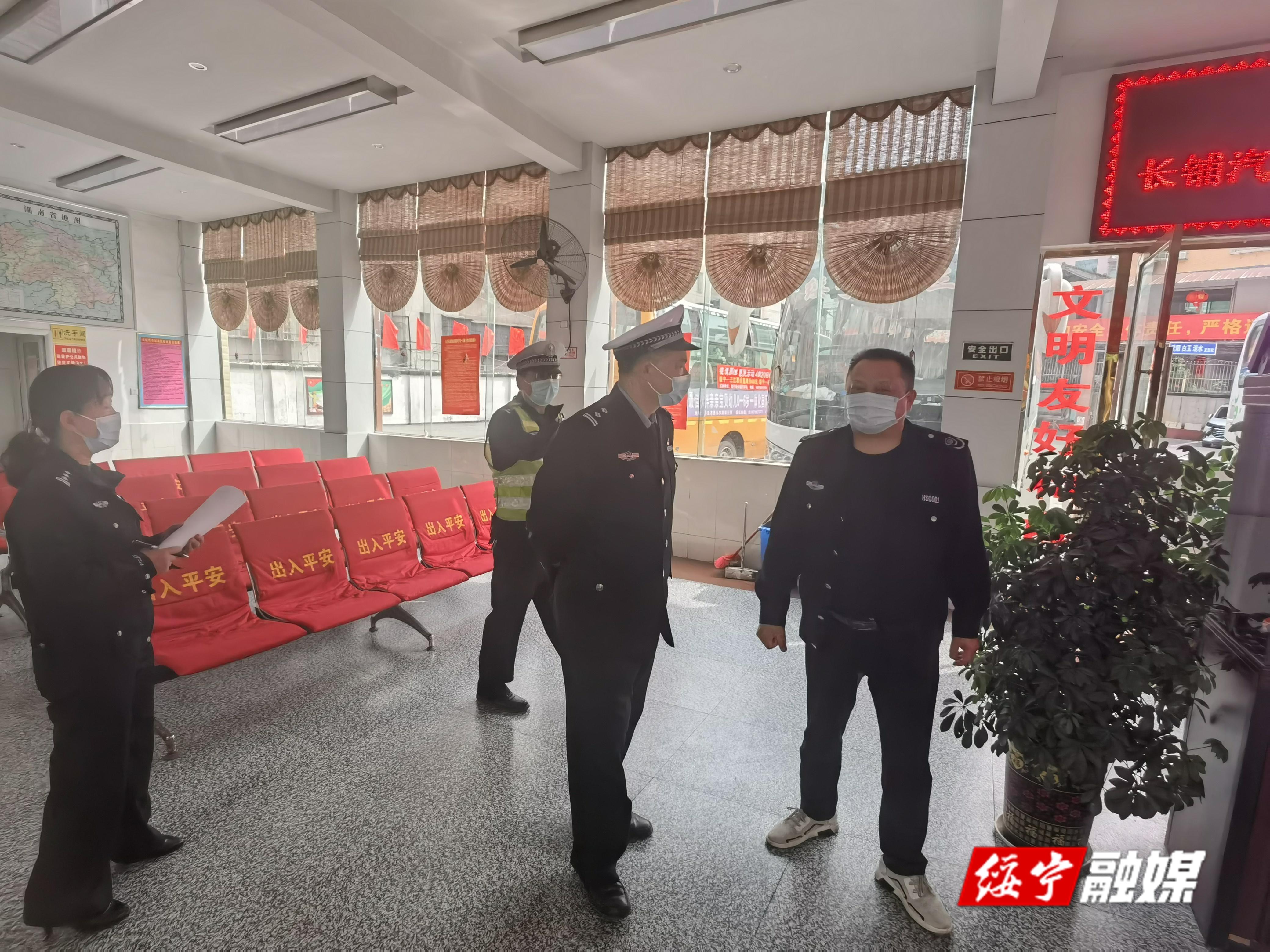 绥宁公安交警：查患排险，护航平安(图1)