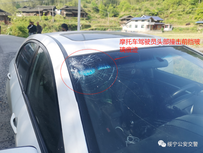 绥宁交警：“一盔一带”一起身边交通事故警示案例(图5)