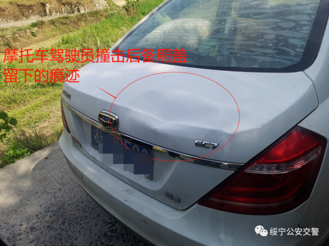 绥宁交警：“一盔一带”一起身边交通事故警示案例(图6)