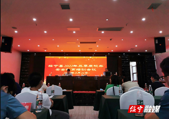 绥宁：强部署、查隐患、抓教育，护航平安上学路(图2)