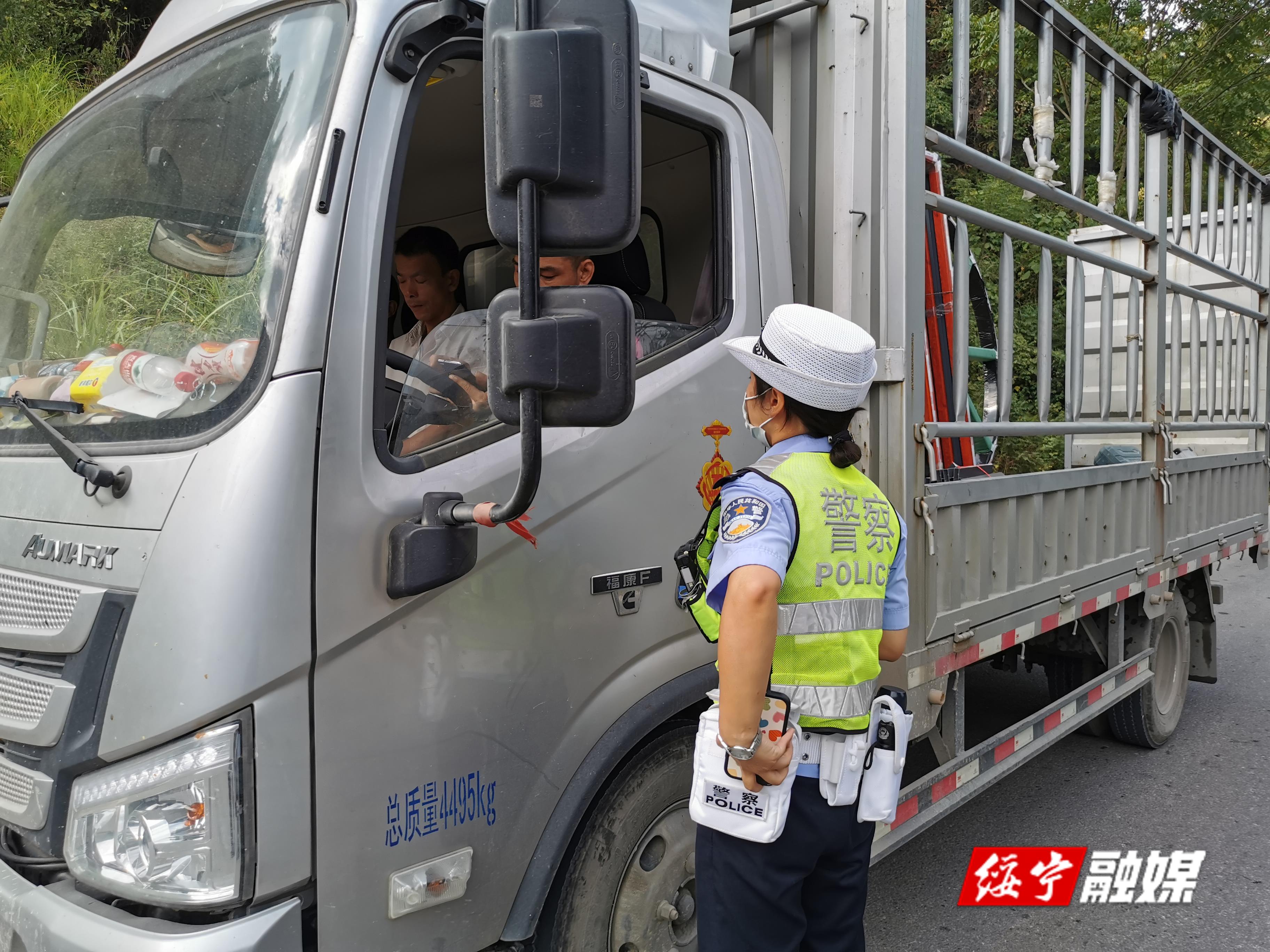 绥宁交警：“四严”措施全力开展国庆道路交通安保工作(图3)