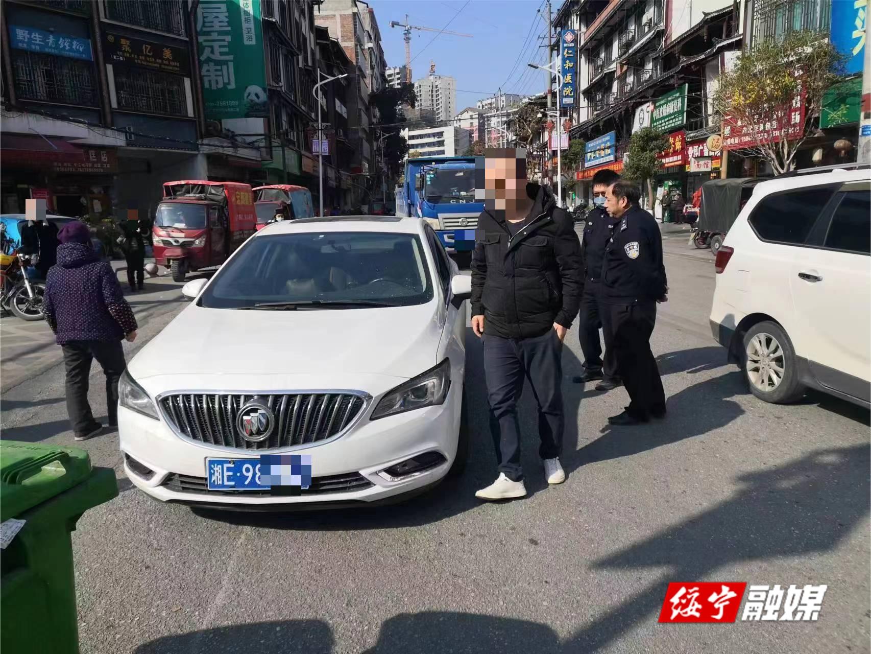 绥宁交警“天眼”一扫，假牌车无处遁形 (图2)