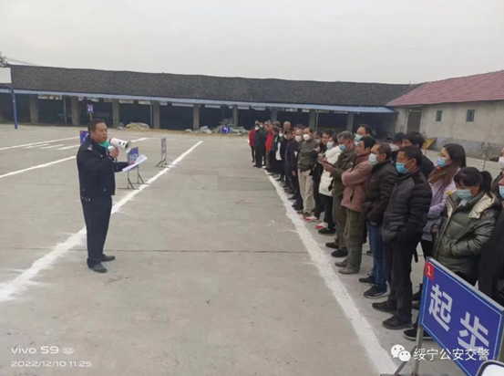 绥宁公安交警认真开展摩托车“送考下乡”活动(图4)