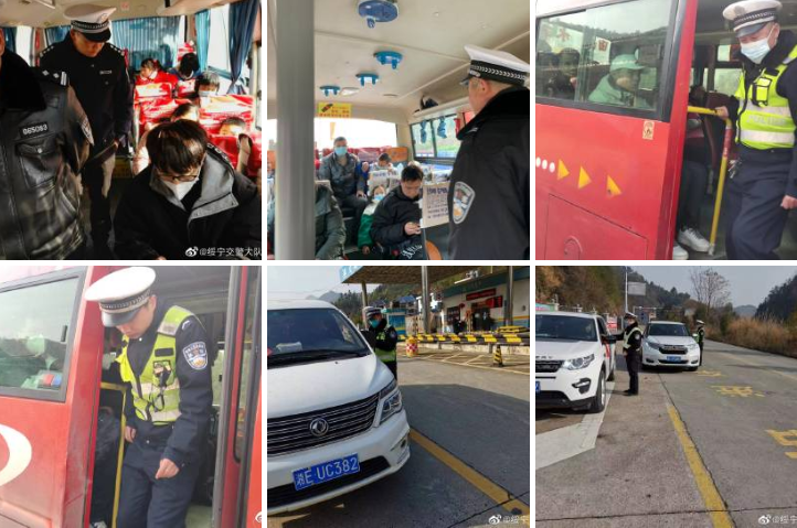 绥宁交警重点查控客运车辆，确保群众节日出行安全(图1)