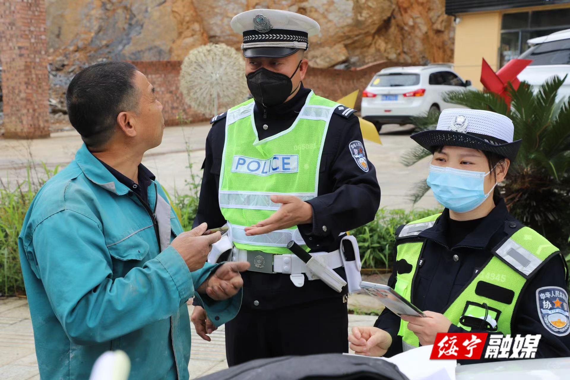 绥宁交警：加强部署 优化勤务 确保节日路畅人安(图2)