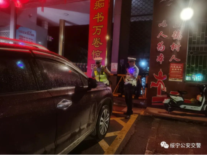 绥宁交警为1649名高考学子做好了保驾护航准备 (图6)