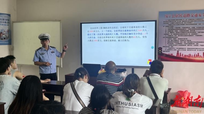 绥宁县让驾校学员迈好安全“第一步”(图2)