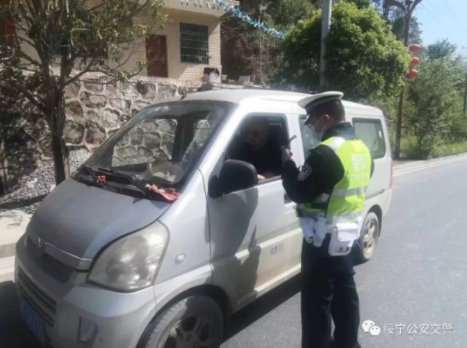 绥宁交警发布2023年端午节道路交通“两公布一提示”(图6)
