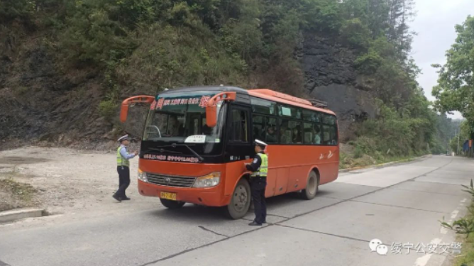 绥宁交警发布2023年端午节道路交通“两公布一提示”(图5)