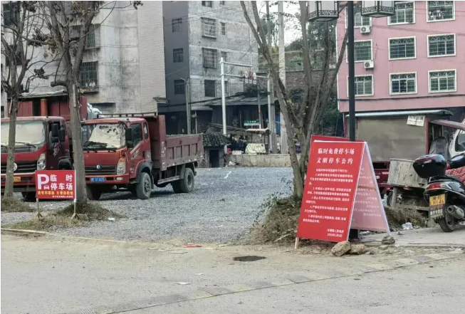 绥宁交警发布2025年春运“两公布一提示”，请查收您的安全出行指南 (图2)