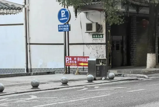 绥宁交警发布2025年春运“两公布一提示”，请查收您的安全出行指南 (图10)