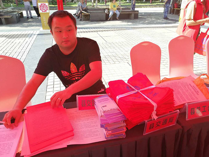 绥宁县交通运输局积极参加第19个全国“安全生产月”咨询日活动(图2)