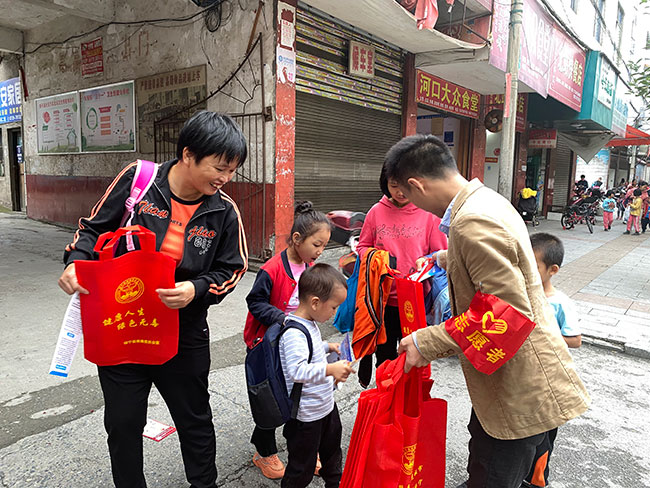 绥宁县交通运输局开展深入推进毒品预防教育宣传专项行动(图1)
