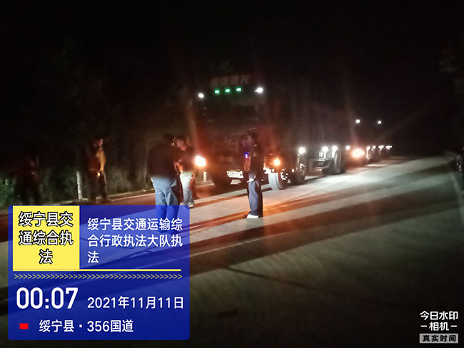 绥宁县交通运输局：扎实开展货车超限超载违法行为统一行动 (图2)