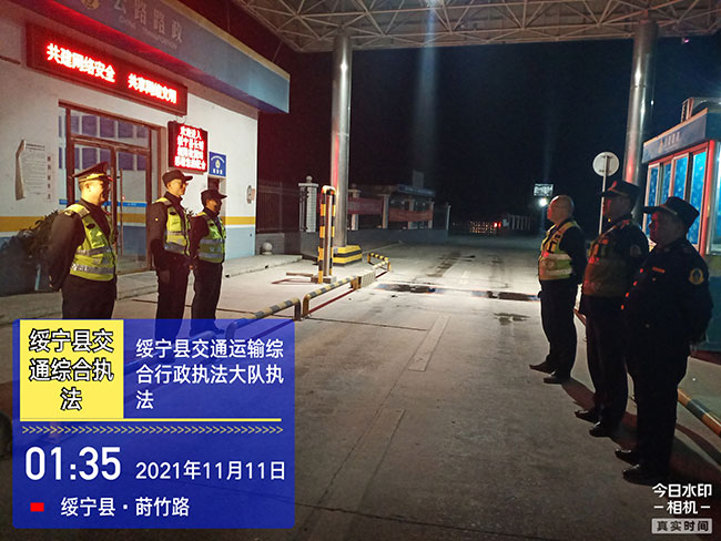绥宁县交通运输局：扎实开展货车超限超载违法行为统一行动 (图3)