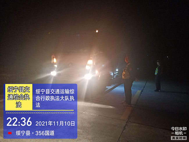 绥宁县交通运输局：扎实开展货车超限超载违法行为统一行动 (图1)