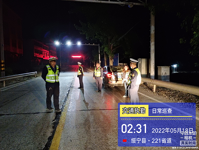 绥宁县扎实推进治超集中攻坚整治行动(图1)