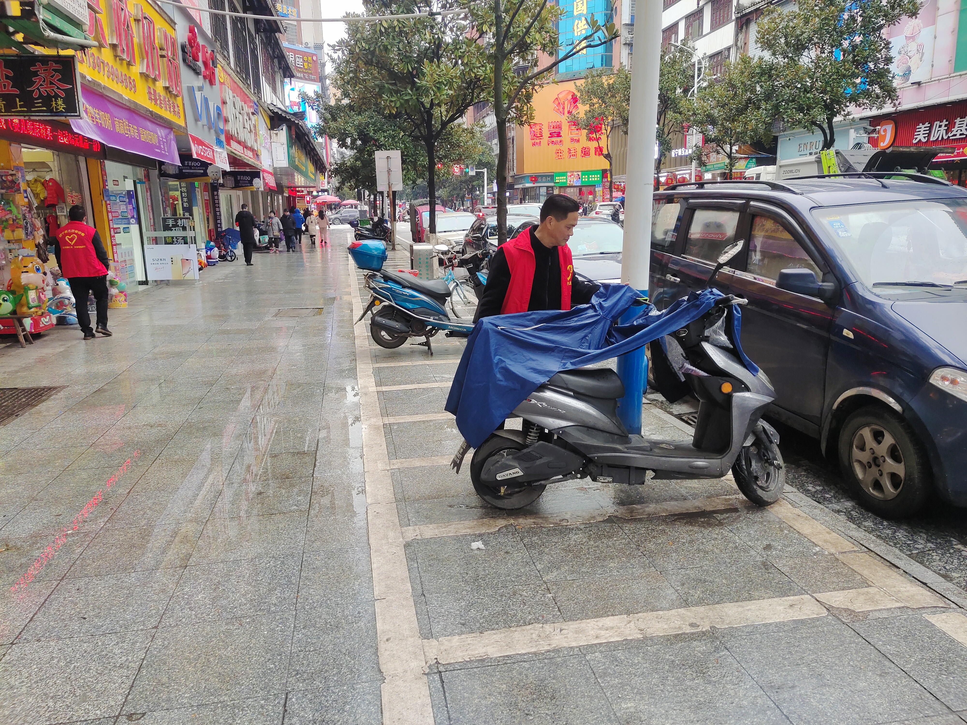 县林业局开展“美丽绥宁 文明同行”志愿服务活动(图2)