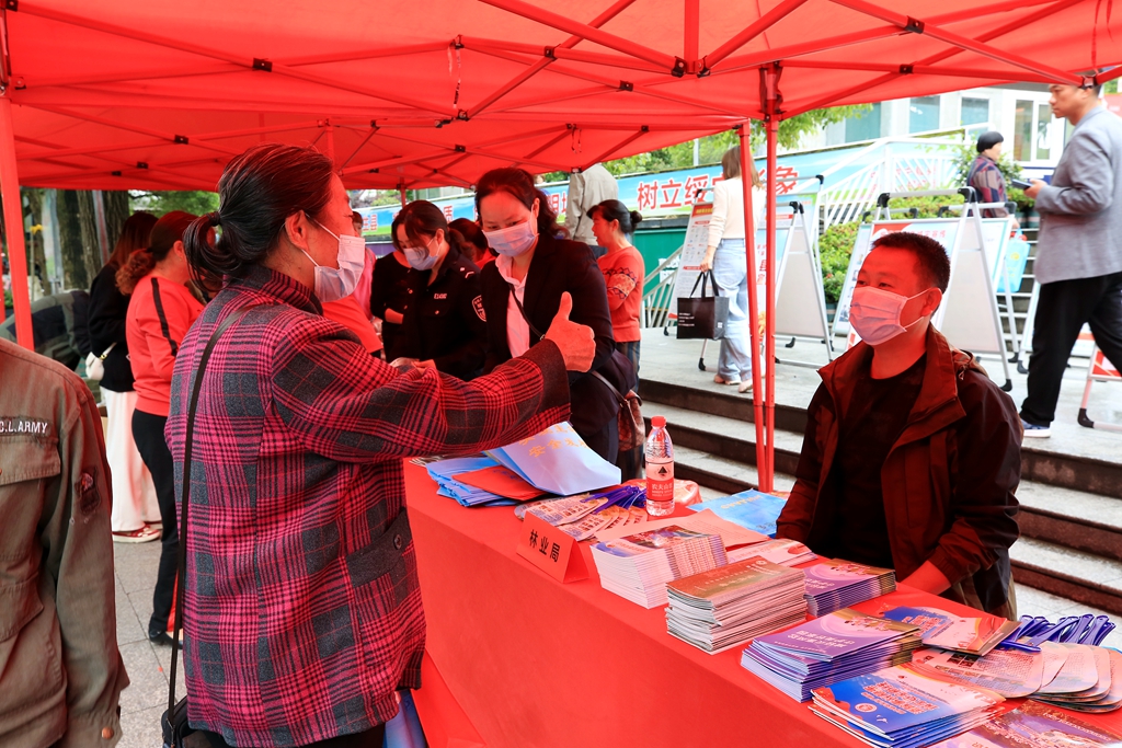 绥宁县林业局组织开展2022年“5.12”防灾减灾宣传活动(图2)