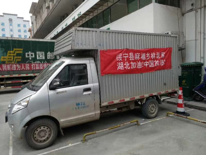 绥宁麻塘爱心人士捐赠200件方便面支援湖北黄冈(图3)