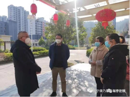 疫情下的绥宁康乃馨老年养护院：“我们安好，你们放心吧 ”(图2)