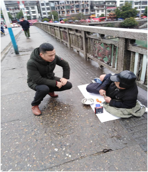 袁平：绥宁县社会救助管理领域抗疫“好战士”(图2)