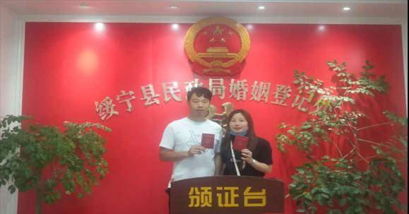 绥宁县“520”婚姻登记井然有序(图1)