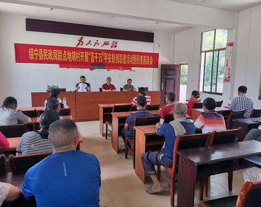 绥宁县民政局开展“百千万”平安联创联建活动(图2)