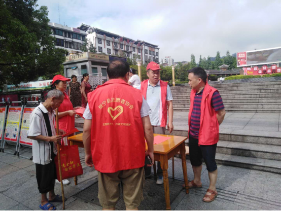绥宁县开展“大爱寻亲 温暖回家”主题宣传活动(图1)