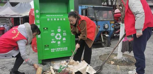 绥宁县民政局机关党支部组织志愿者义务打扫卫生活动(图3)