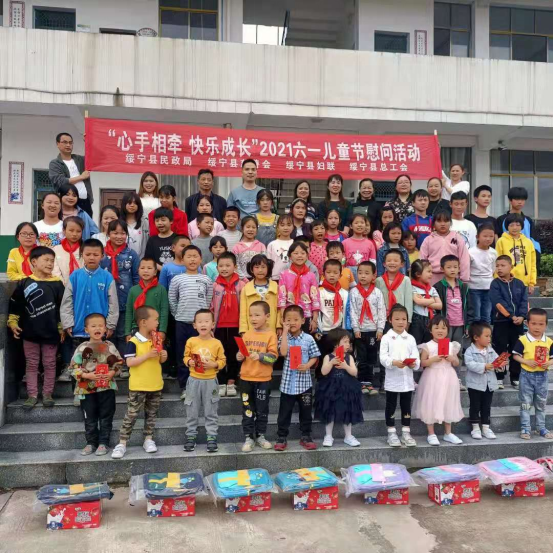 绥宁县民政局开展“心手相牵，快乐成长”六一儿童节慰问活动(图1)