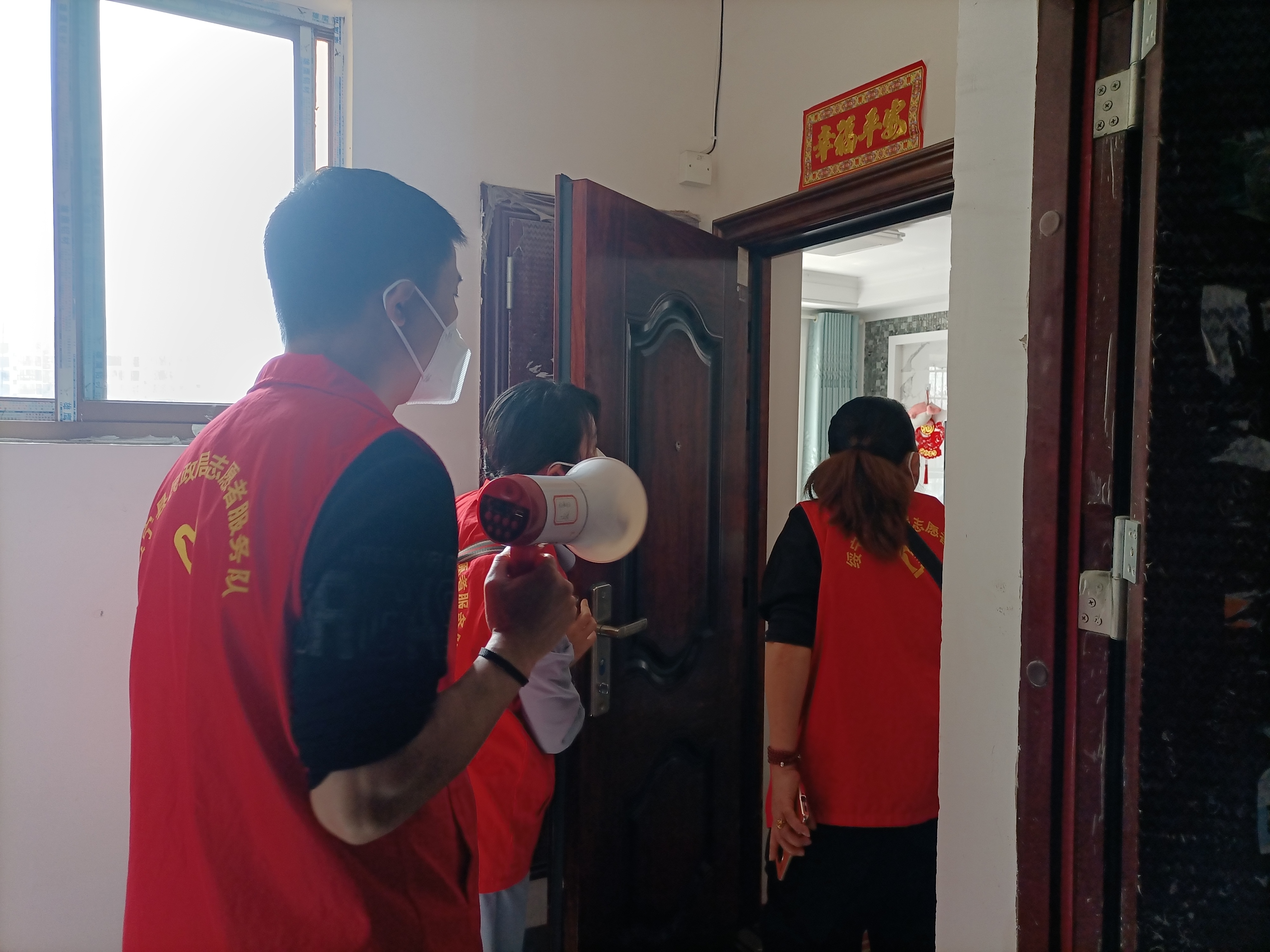 湖南绥宁县民政局积极参与核酸检测志愿服务活动(图2)