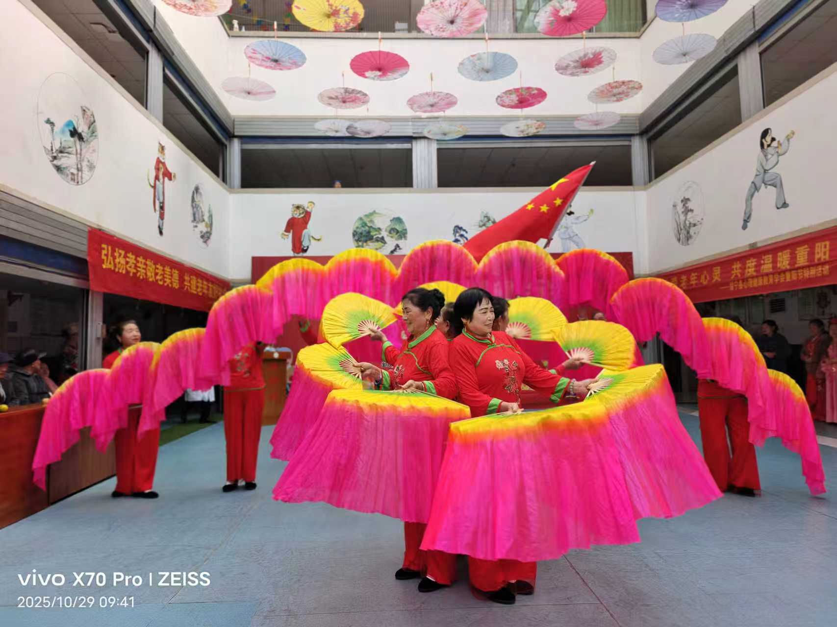 绥宁县开展“弘扬孝亲敬老美德 共建老年友好社会”活动(图2)