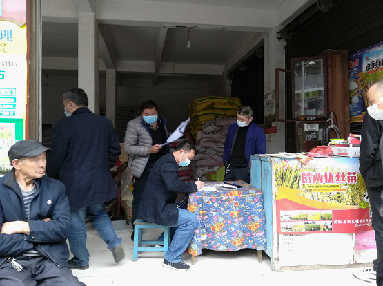 绥宁县展开农资市场安全监管整治，为春耕备耕保驾护航(图2)
