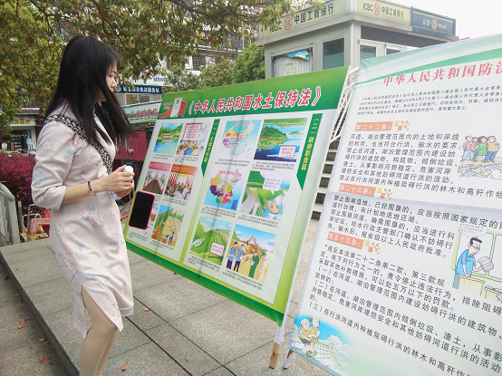 绥宁县多通道开展“世界水日”和“中国水周”宣传活动(图4)