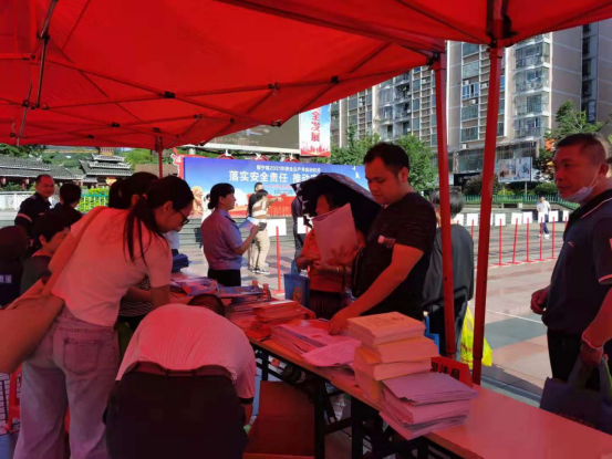 绥宁县工伤失业保险服务中心：落实安全责任，推动安全发展(图2)